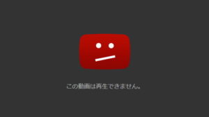 youtube1