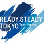 東京2020オリンピックテスト大会 READY STEADY TOKYO 陸上動画フル無料視聴見逃し配信再放送はこちら！