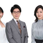 【見逃し配信】報道の日過去～最新動画無料再放送フル視聴はこちら！