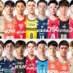 FIBAバスケットボールアジアカップ予選2024動画見逃し配信再放送無料フル視聴はこちら！