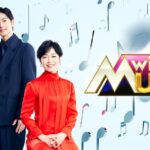 【with MUSIC】緑黄色社会「花になって/ナイスアイディア」動画フル ウィズミュージック2024年3月30日 LIVE FULL