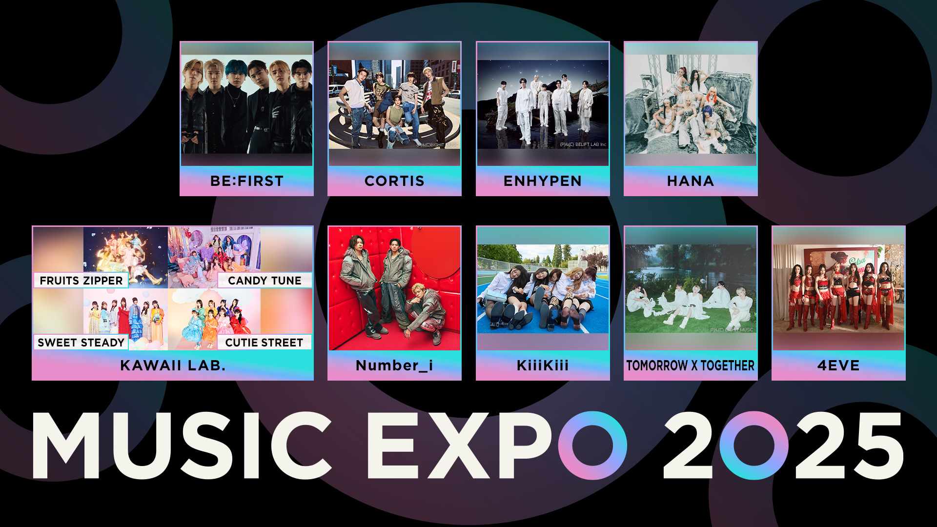 NHK MUSIC EXPO2025
