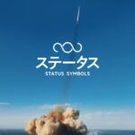 【見逃し配信】ステータス過去～最新放送動画再放送無料フル視聴NHKはこちら！
