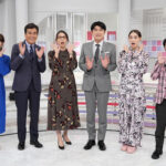 【日本じゃ放送できません世界ヒジョーシキTV10月5日】ブラジル名物やりすぎドッキリがヤバすぎるｗ＜TVer/動画/再放送/無料視聴/見逃し配信＞2024年10月5日FULL LIVE