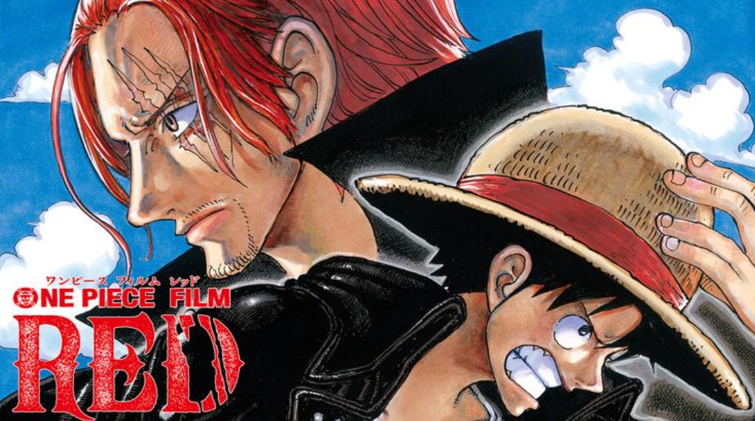 ONE PIECE FILM RED