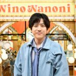 【見逃し配信】ニノなのに動画再放送無料フル視聴(tbs)はこちら！