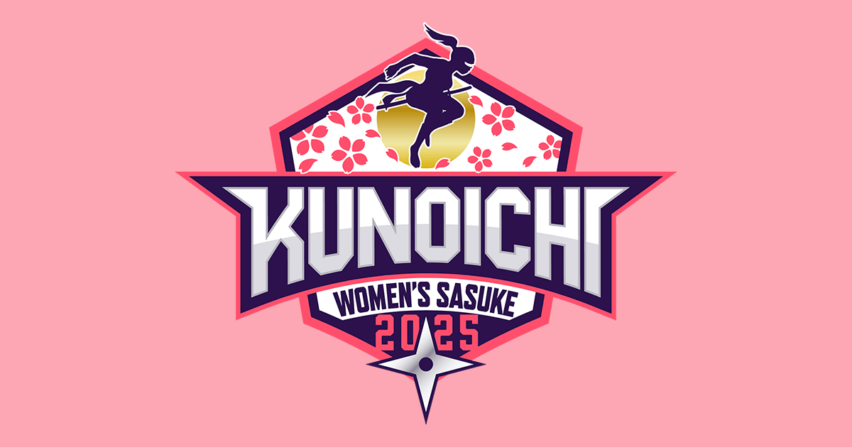 KUNOICHI2025