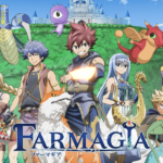 【見逃し配信】FARMAGIA3話＜動画/アニメ/フル/再放送/無料視聴/tver/ファーマギア＞2025年1月24日FULL LIVE