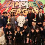 【見逃し配信】青春アカペラ甲子園ハモネプハイスクール2025動画無料再放送tverフル視聴(土曜プレミアム/フジテレビ)はこちら！