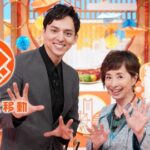 【見逃し配信】日本ダダダ大移動動画無料再放送フル視聴(日テレ)はこちら！