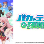【見逃し配信】バカとテストと召喚獣1話～最終回動画アニメ無料フル再放送視聴はこちら！