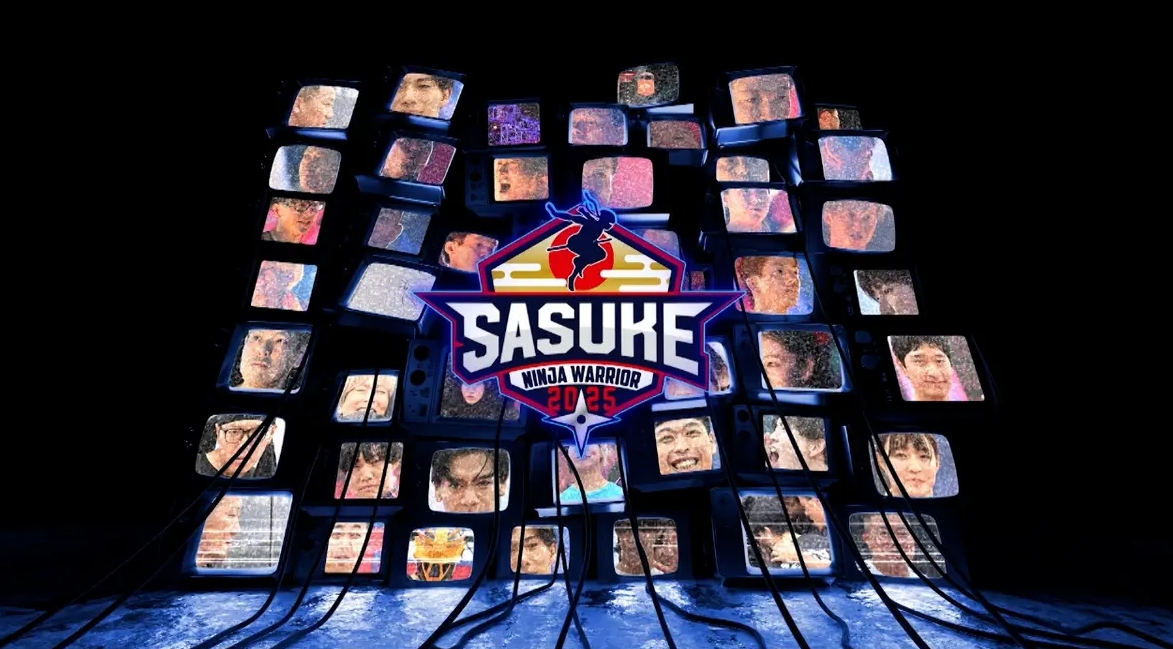 SASUKE2025-1