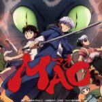 【見逃し配信】MAO1話~最終回動画アニメ無料再放送フルNHK視聴はこちら!