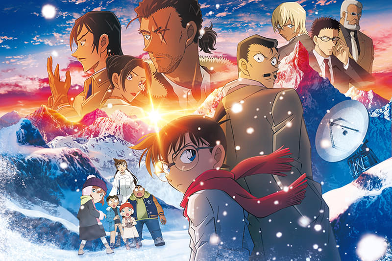 隻眼の残像(フラッシュバック)