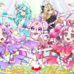 【見逃し配信】名探偵プリキュア1話~最終回動画アニメ無料再放送フル視聴はこちら!