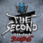 【見逃し配信】THE SECOND動画再放送無料フル視聴(ザセカンド漫才トーナメント)はこちら！