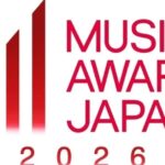 【見逃し配信】ミュージックアワーズジャパン動画無料映画再放送フル視聴＜MUSIC AWARDS JAPAN/NHK＞はこちら！